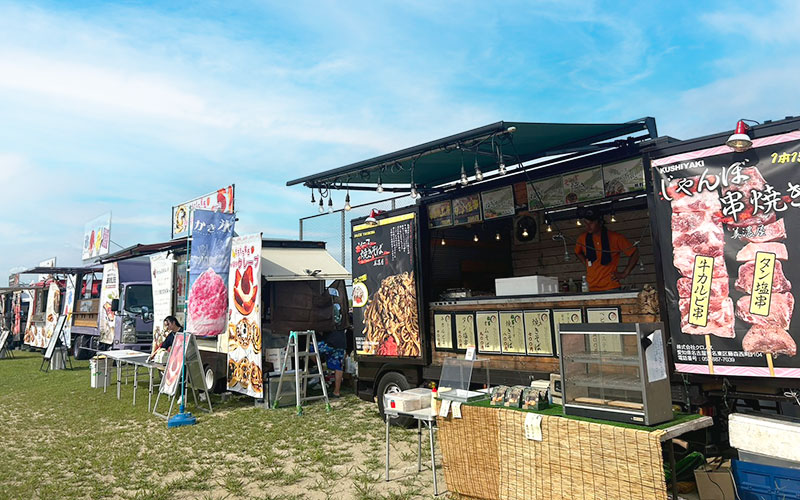 イベント内容に合わせた出店構成の調整