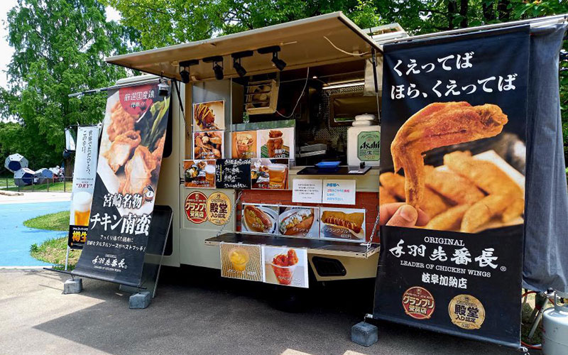 キッチンカー・移動販売車の手配